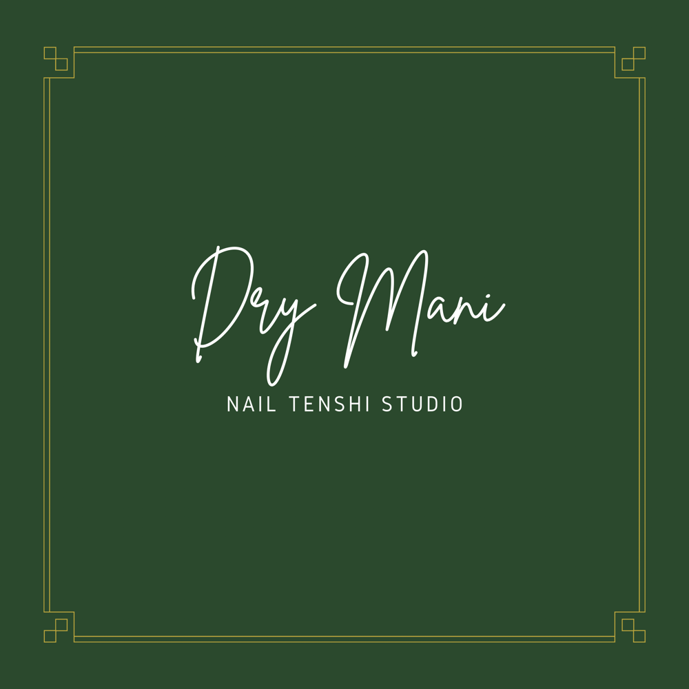 Dry Manicure