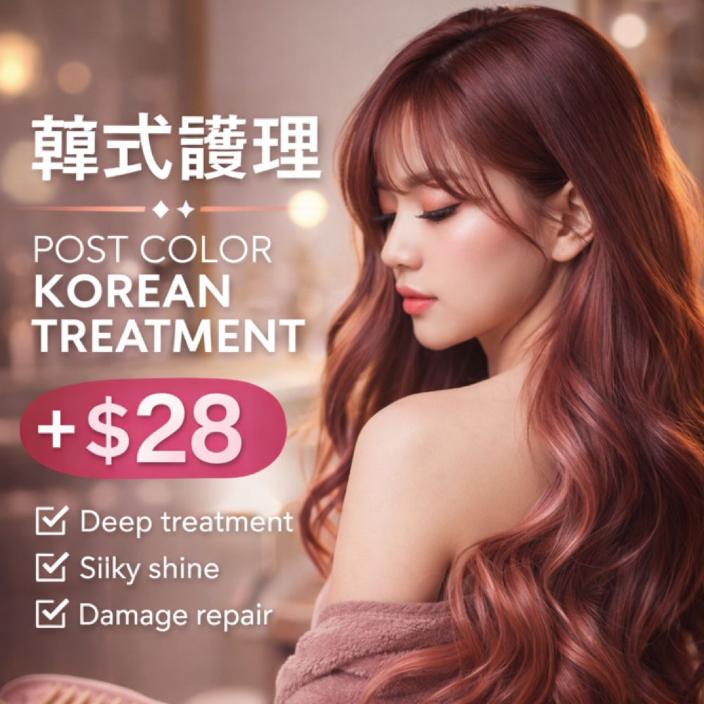 Post-Color Korean Repair Treatment at Kit Wong Hair Stylist in Arcadia, CA