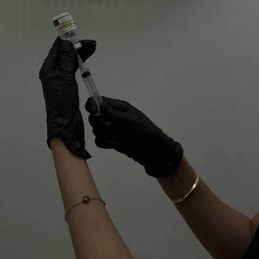 Botox at BSkinAesthetics in McKinney, TX