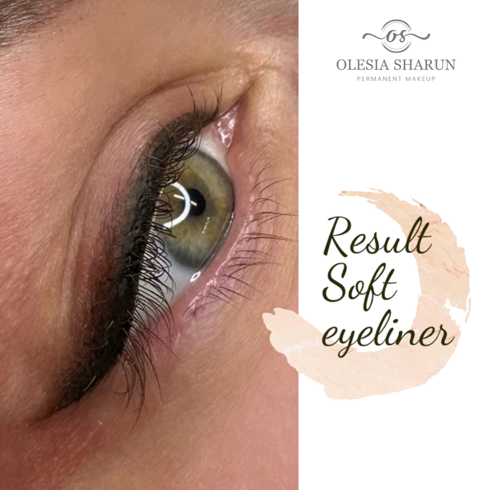 PMU Soft Eyeliner With A Shadow