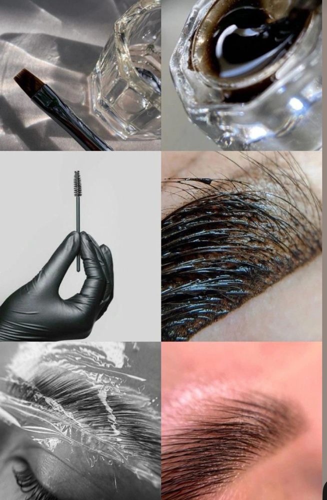 ELLEEBANA BROW LAMINATION