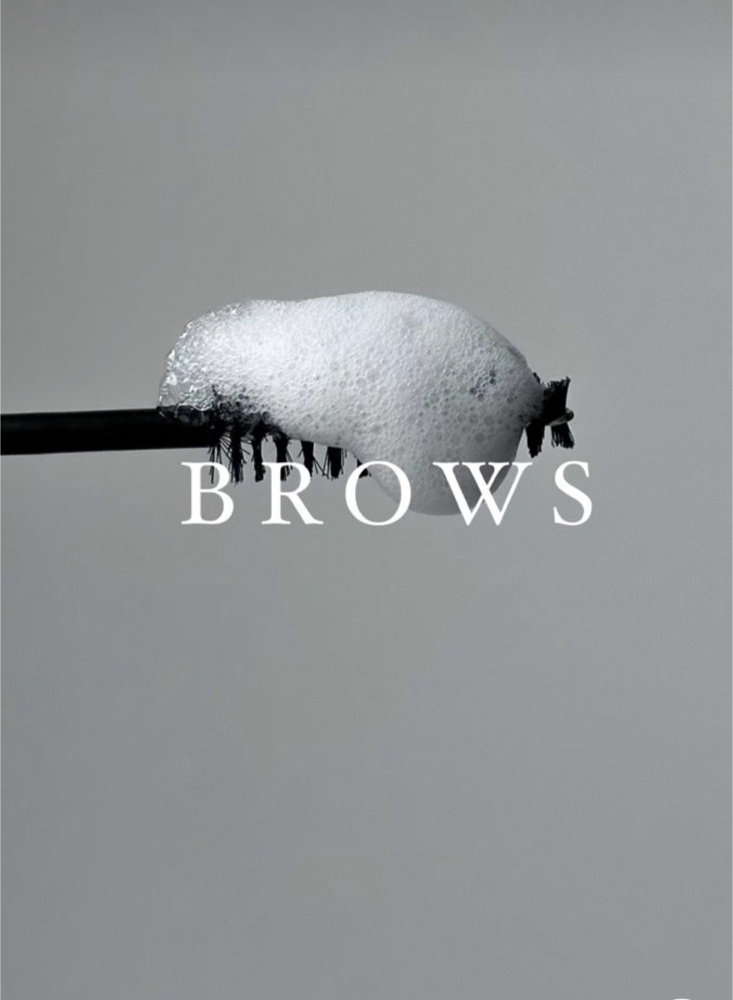 brow tint