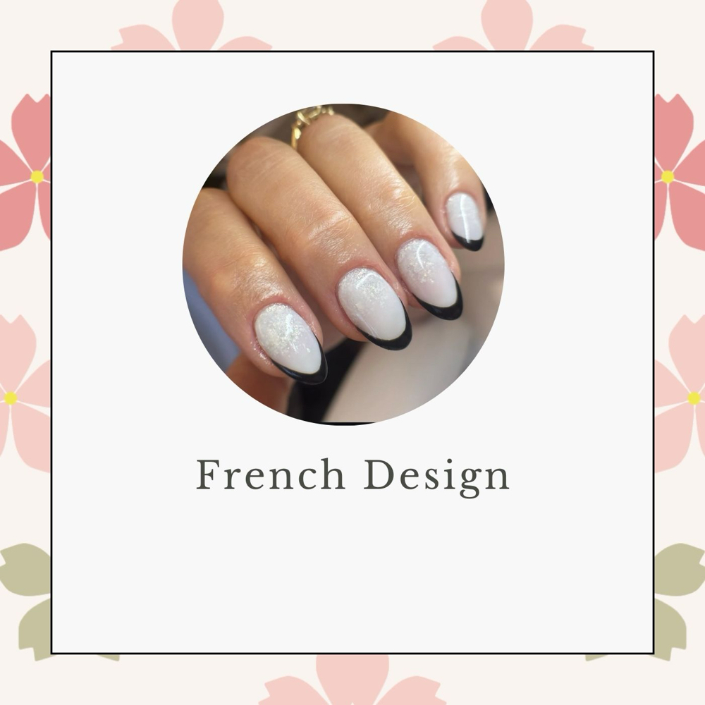 French Design