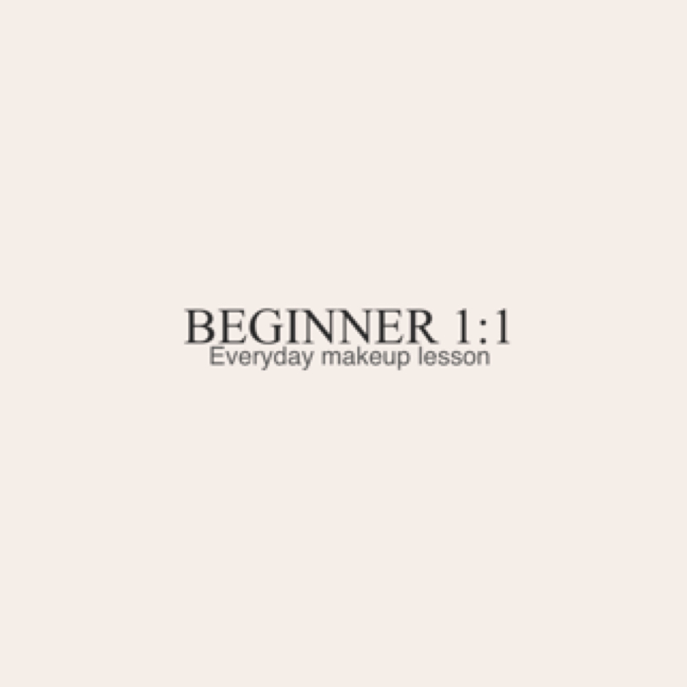BEGINNER 1:1 MAKEUP SESSION at Erica Nicole in Metairie, LA