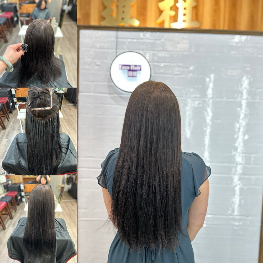 Ultrasonic Cold Fusion Hair Extensions