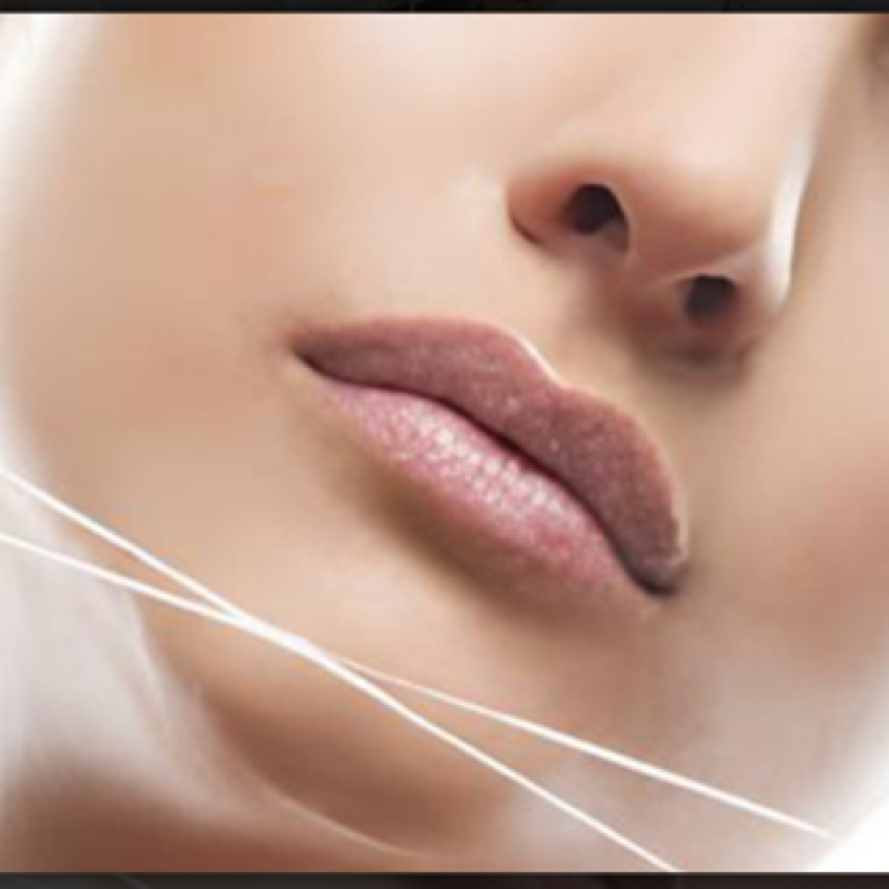 Chin at Aura Electrolysis | Laser | Threading in Ashland, MA