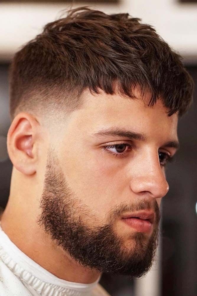Beard Trim