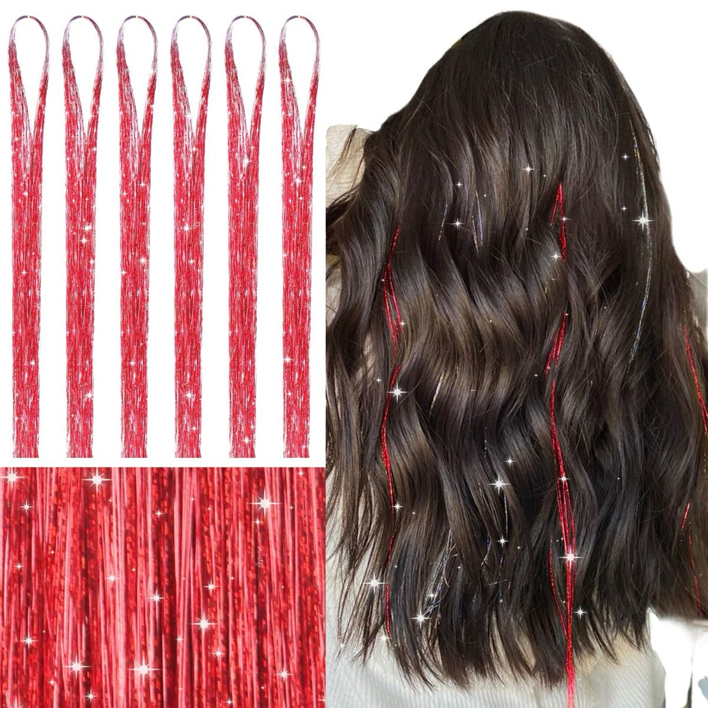 Tinsel Extentions