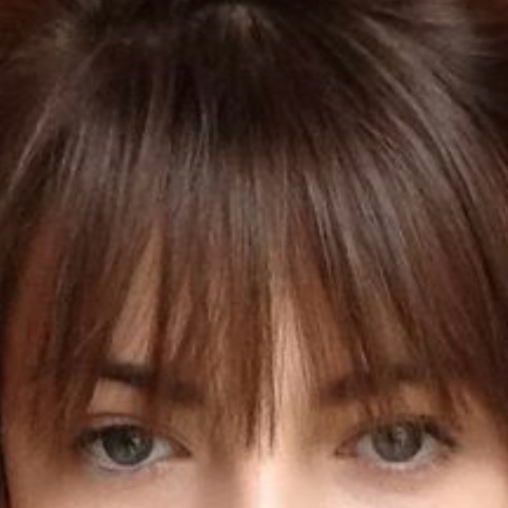 Bangtrim at Inked Hair Llc in Phoenix, AZ