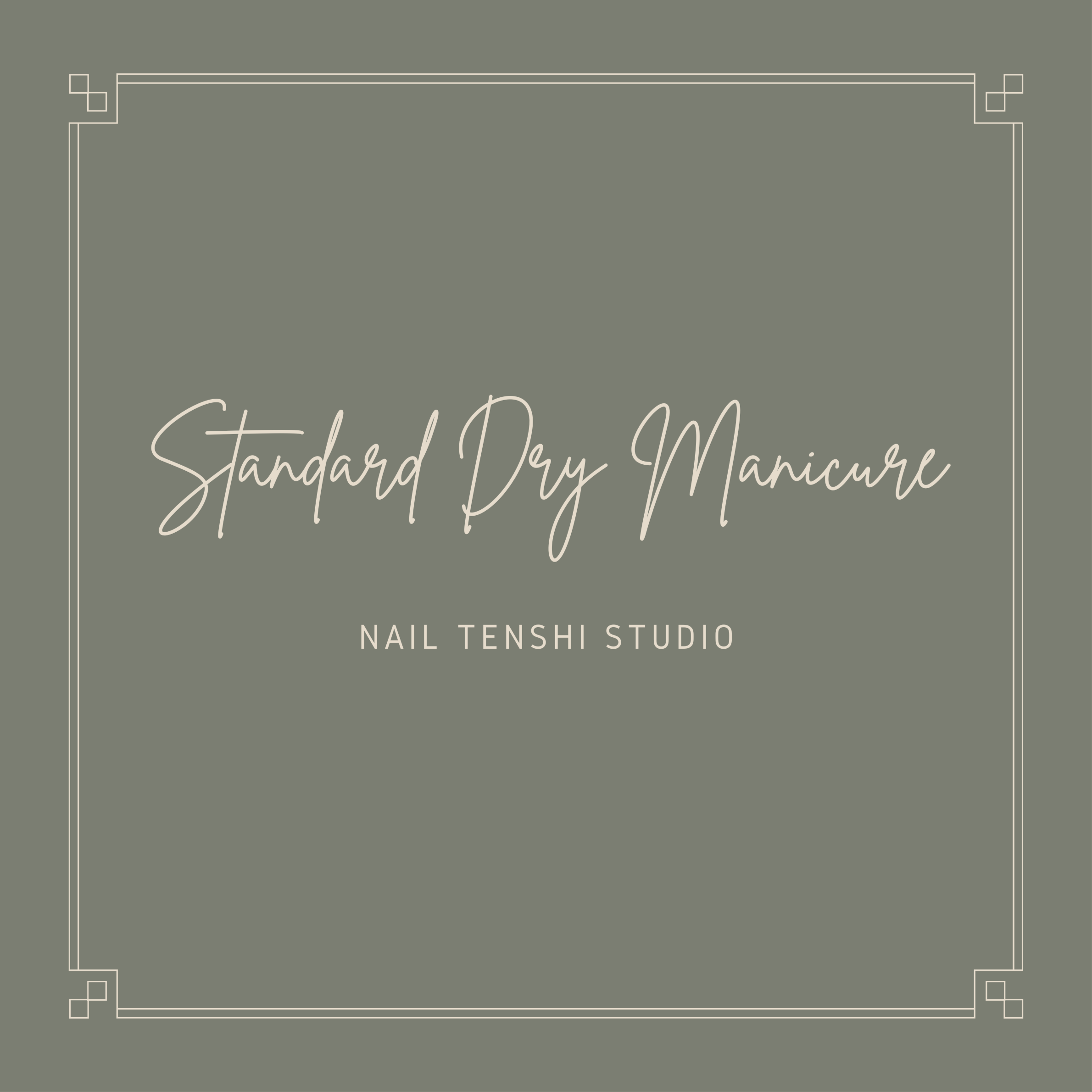 Standard Dry Manicure