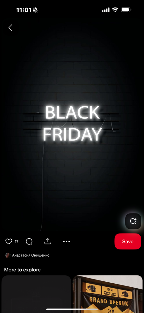 BLACK FRIDAY MEGA FULL SET