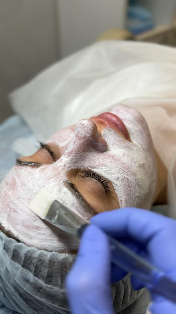 "The Essentials" Facial