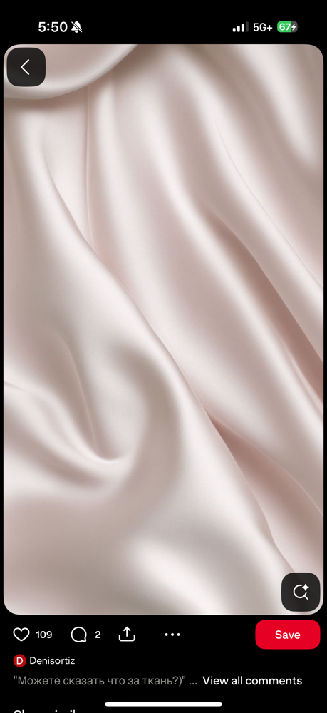 BUILDER GEL REFILL at SETSBYTOKYO in San Antonio, TX