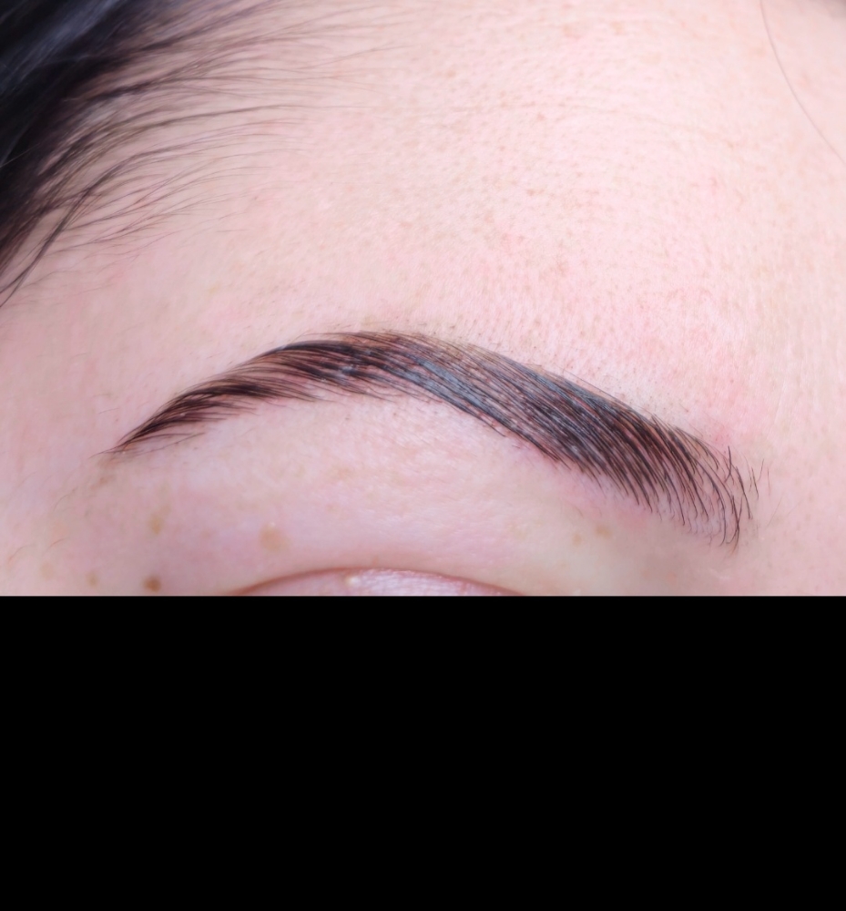 Brow Lamination + Shape & Tint