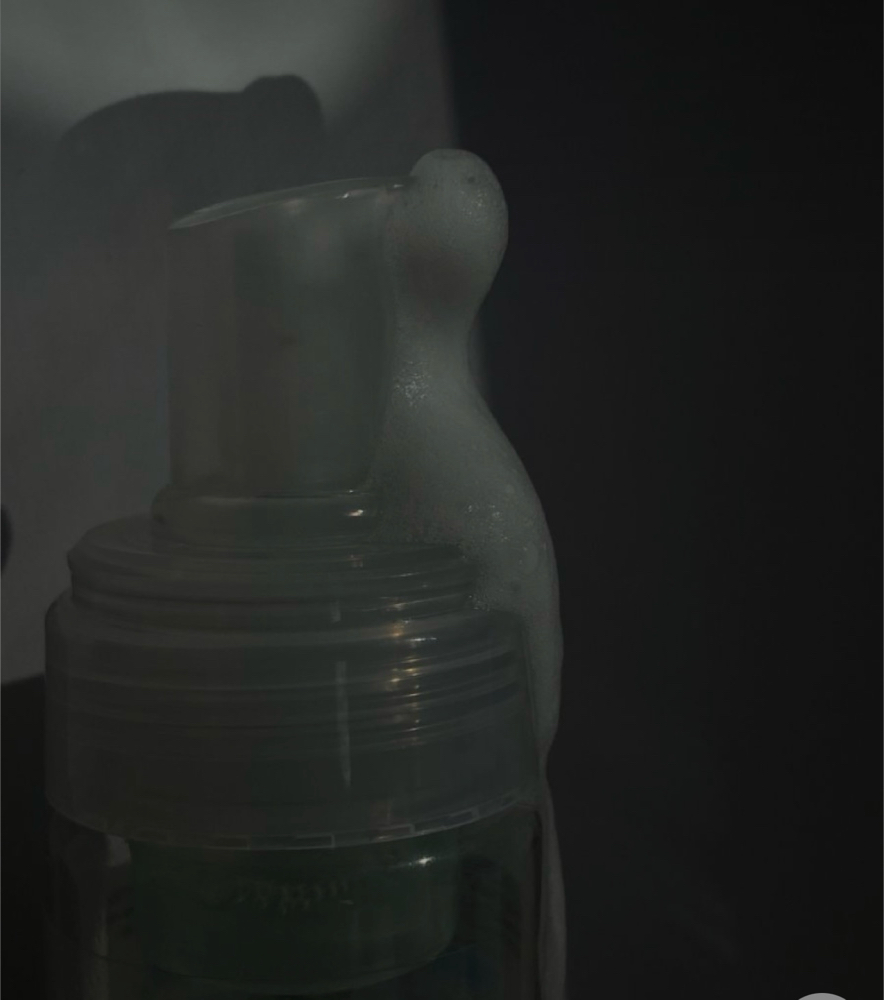 Removal
