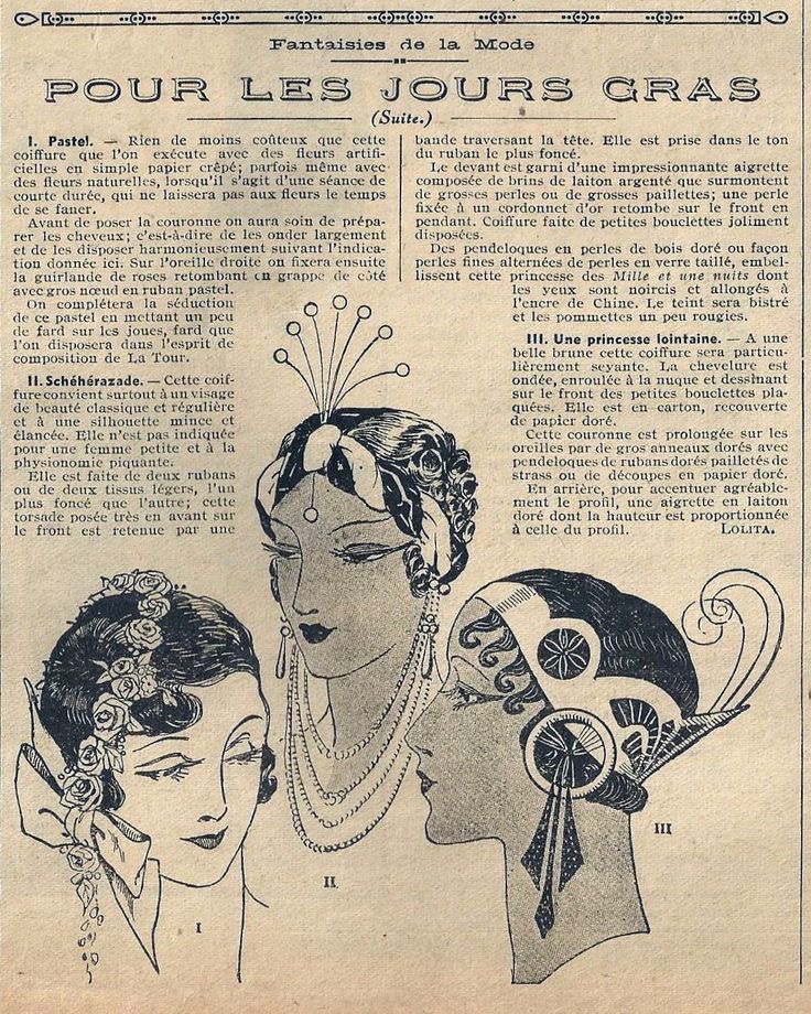 "Express"-O Chemical Peel