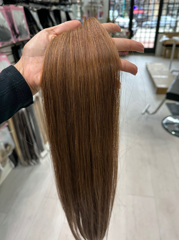 Weft Reinstall