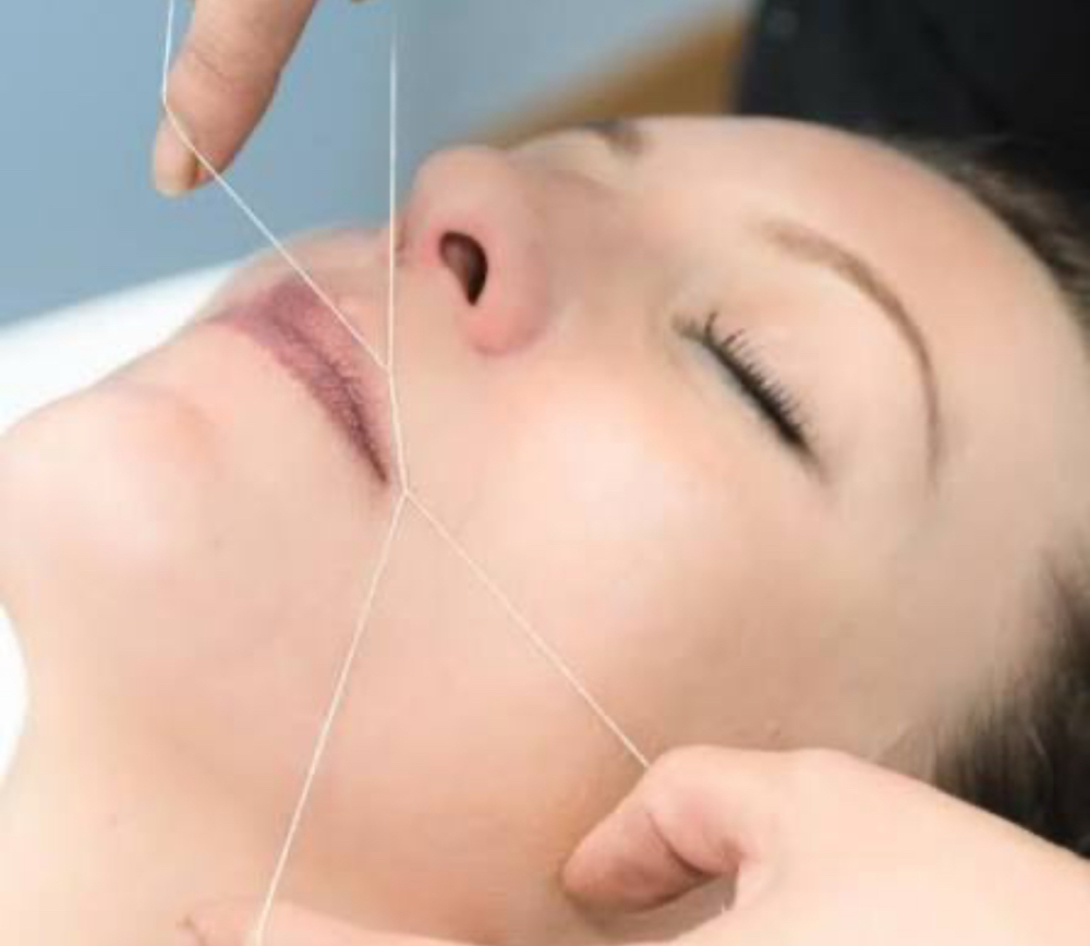 Upperlip Threading