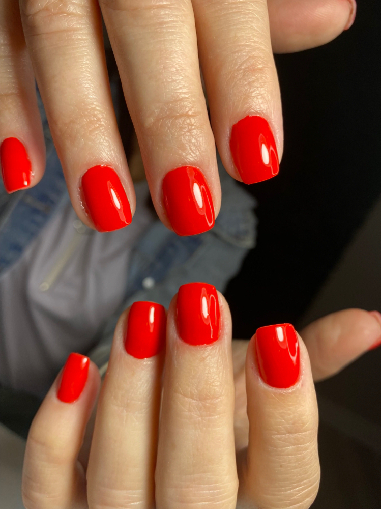 Banho de Gel