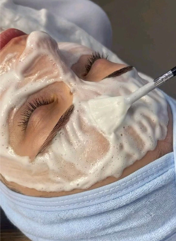 Skin Consultation