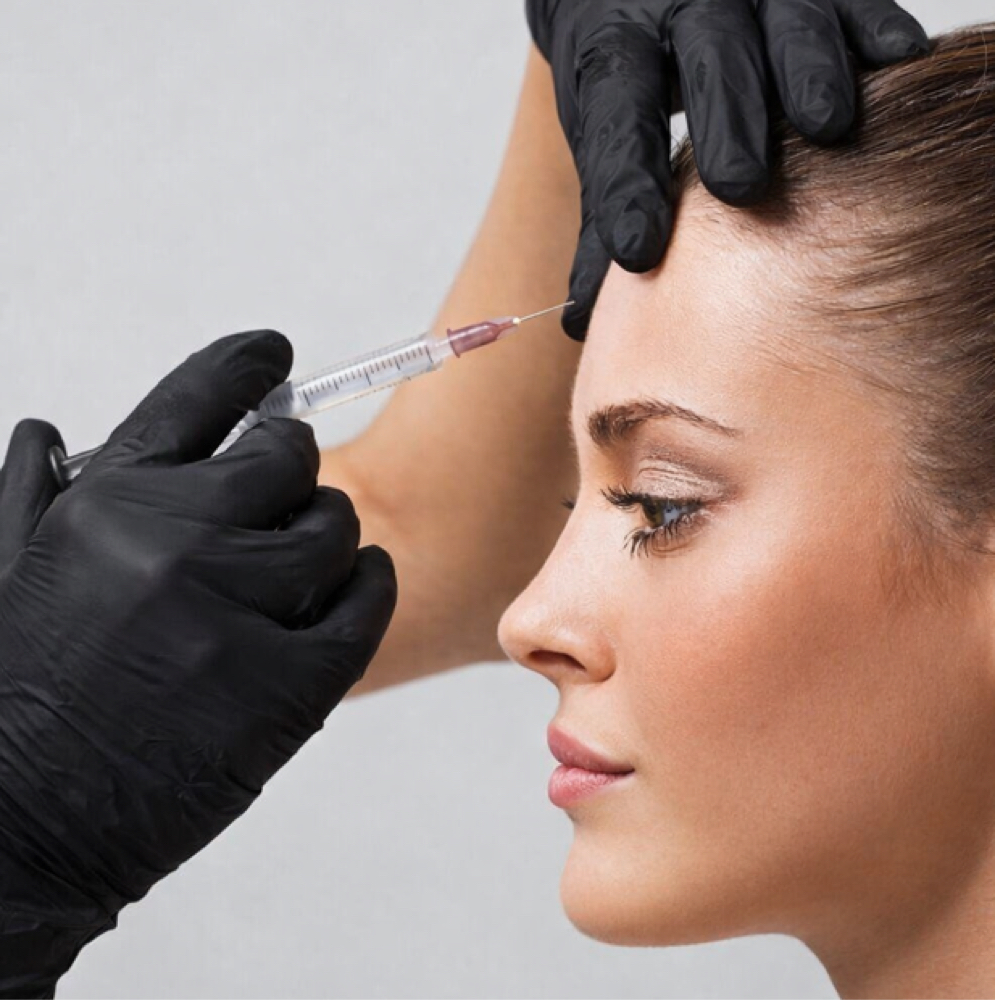 Xeomin®| Daxxify®|Jeuveau®| Dysport