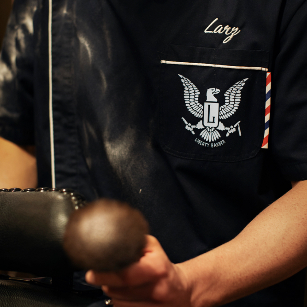 Signature Cut & Express Beard Trim at Liberty Barber in Morris, IL