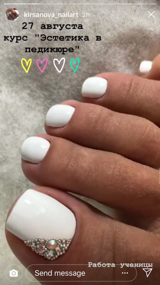 Russian Gel Pedicure