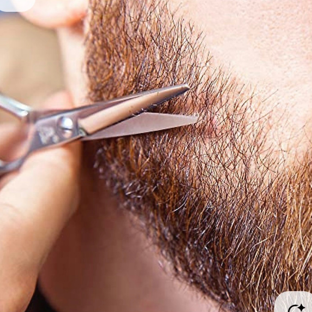 Beard Trimming And Shaping at Kutz N Fades Barbershop in Gillette, WY