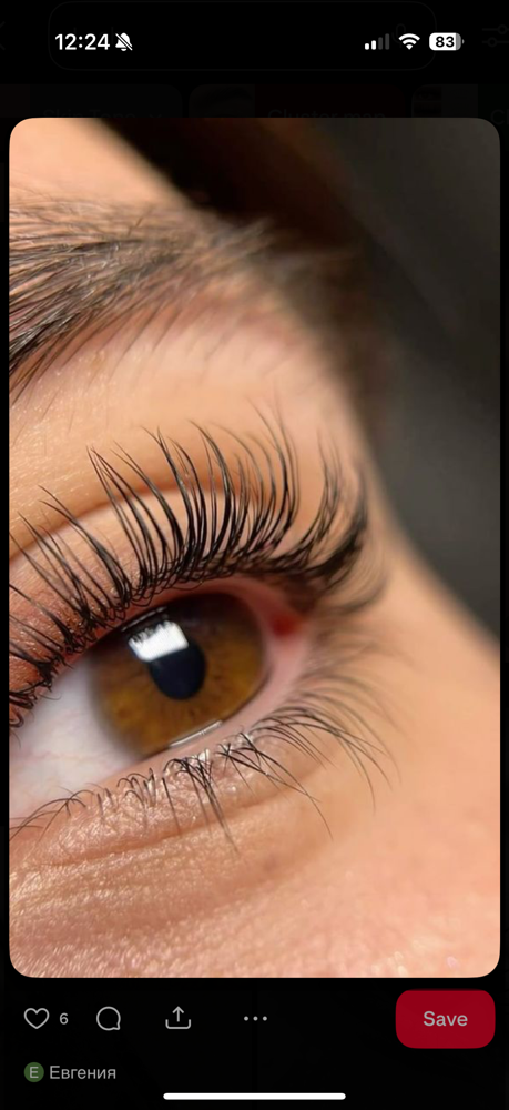 Lash Lift