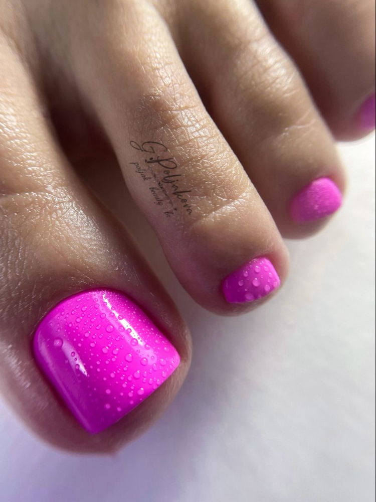 Gel Pedicure