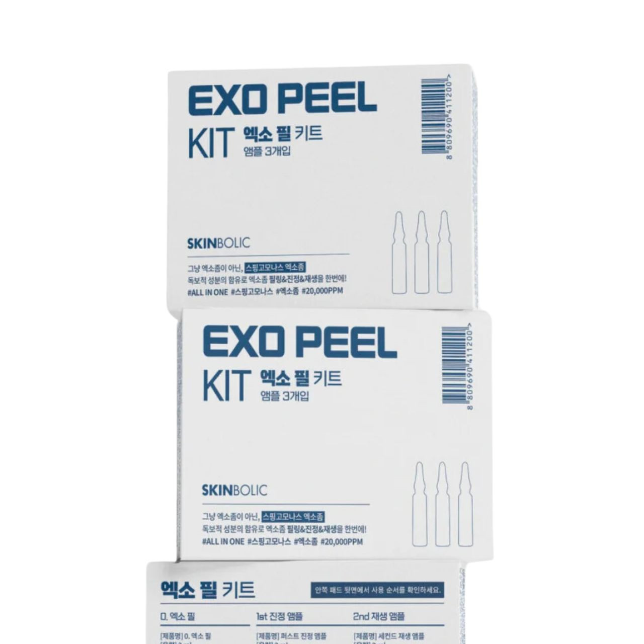 Exosomes Booster (add on) at Kamille Garcia Beauty in Newport Beach, CA