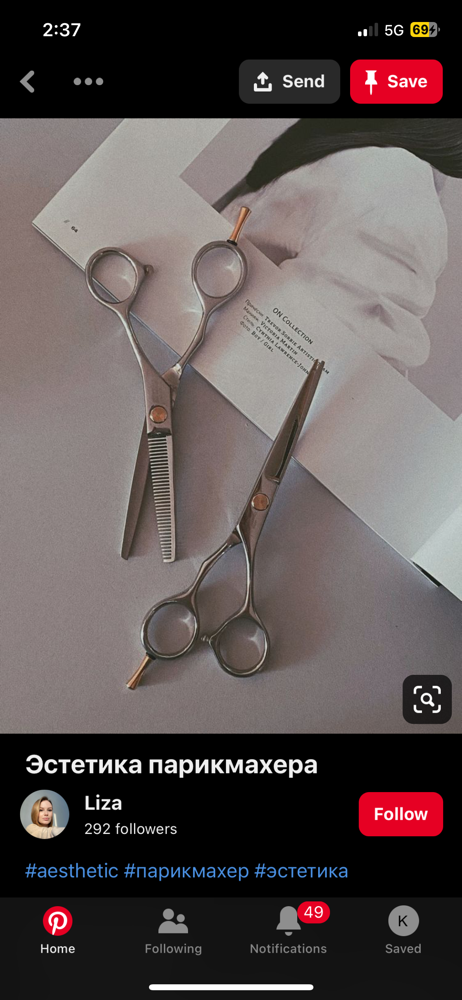 Women’s cut (no Shampoo,Just Style)