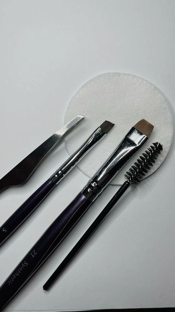 Brow Bundle