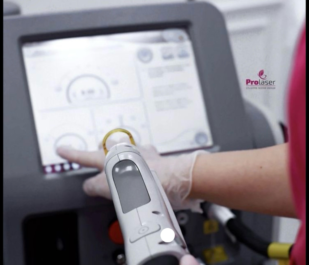 Laser Hair Removal Large Area (6)