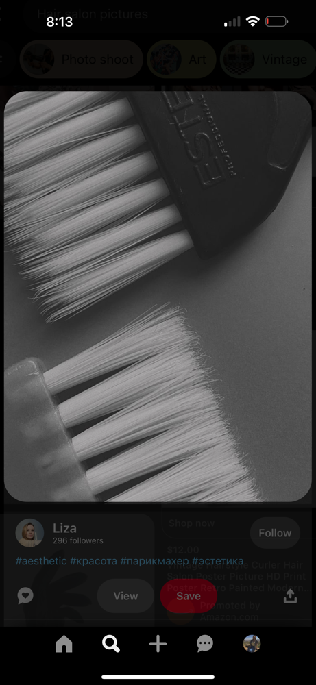 Partial Highlight
