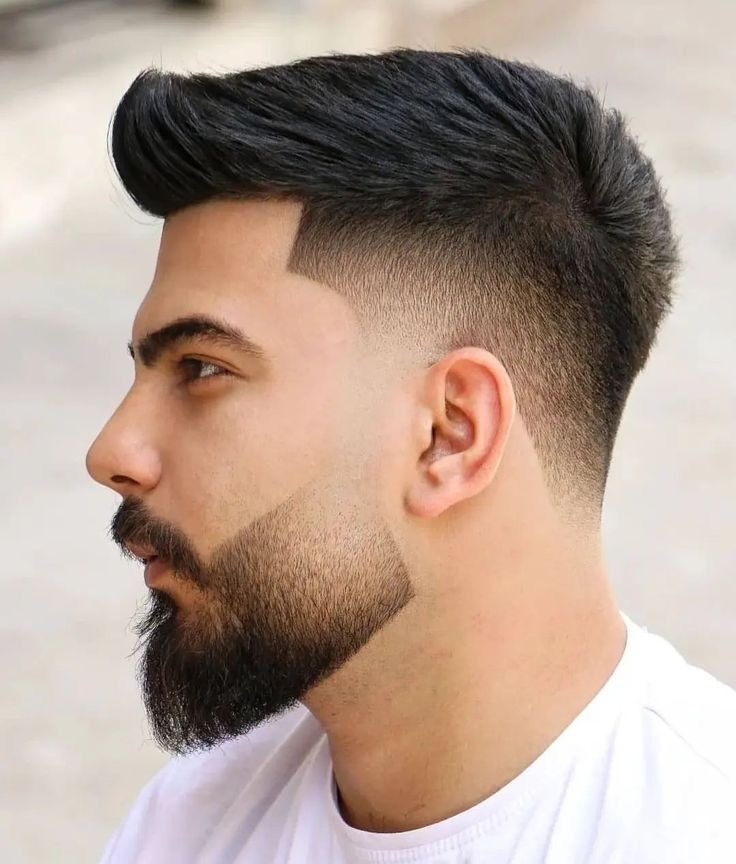 Cortes de hombres con barba