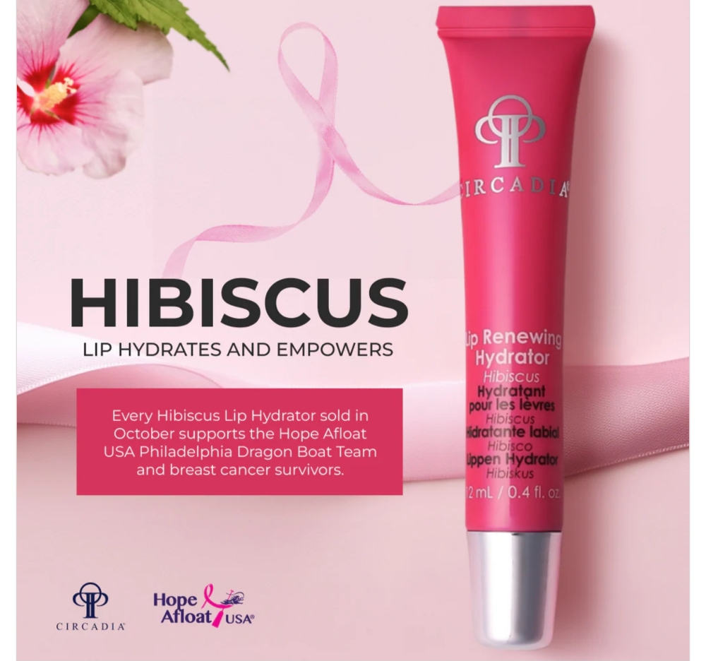 Pre-purchase Hibiscus Lip Balm