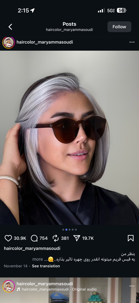 Solid Hair Color at Glam & Go Beauty, Bubbles, & Bites in vacaville, CA