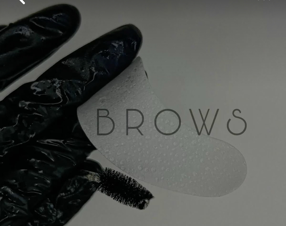 Brow Tint