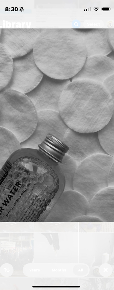 Dermaplane Facial