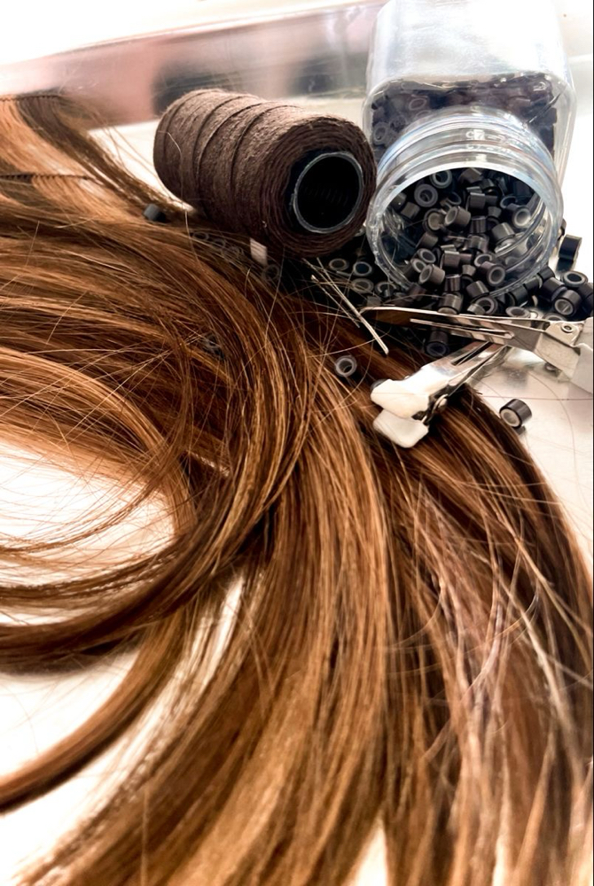 Hand-tied Weft INSTALL