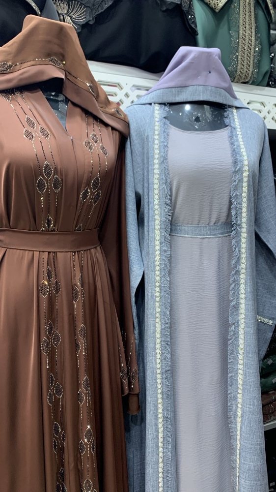 Abaya