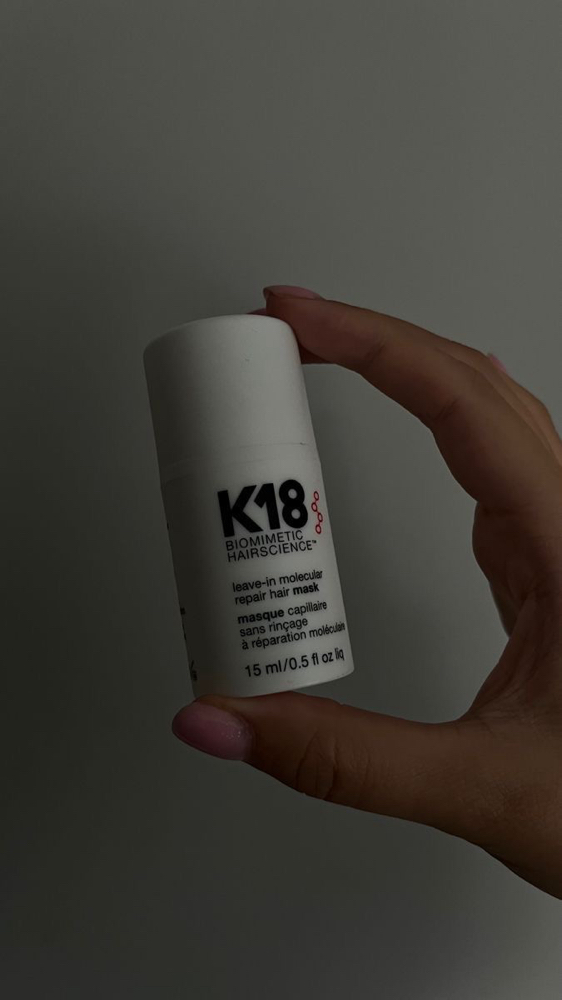 k18 treatment