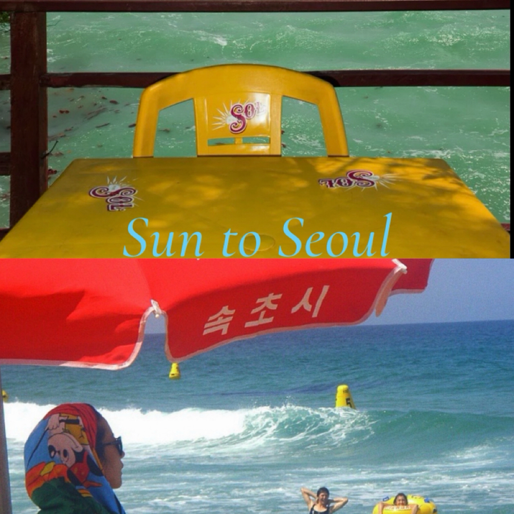 Sun To Seoul Facial + Consult at You're So Golden Esthetics in El Paso, TX