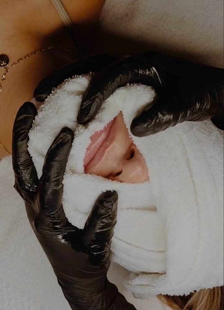 Classic Facial