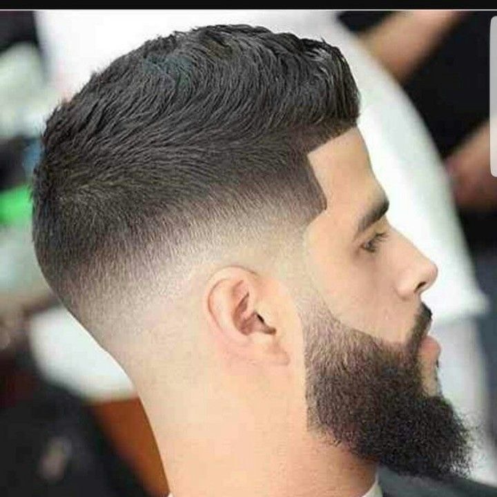 Skin Fade