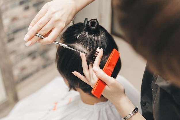 Women's Cut