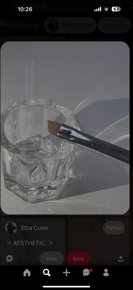 Brow Wax & Stain