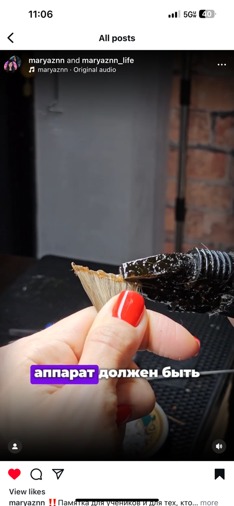 K Tips Extensions Re-tipping 150 Gr