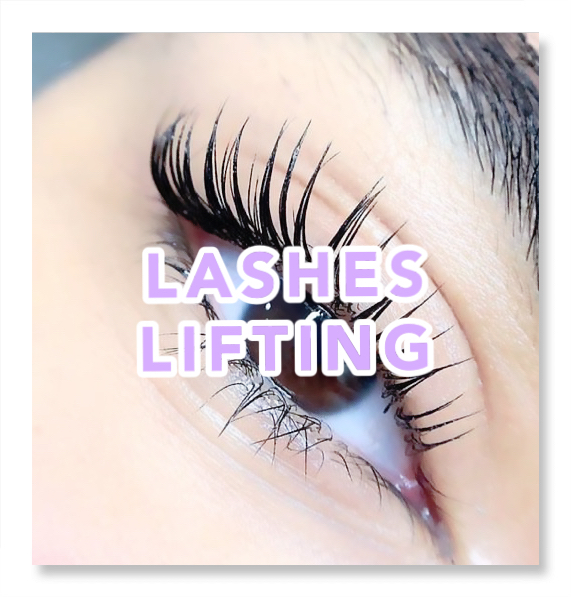 LASH LIFTING